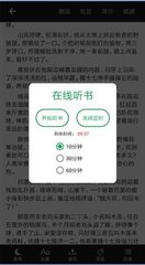 爱博APP官网